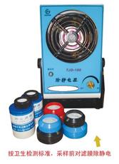 TJD-100除靜電器